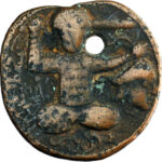 Artuqides de Mardin Husam al-Din Yuluq Arslan AE Dirham AH 596 (1199/1200)