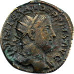 Empire romain Alexandre Sévère Dupondius 232 Rome