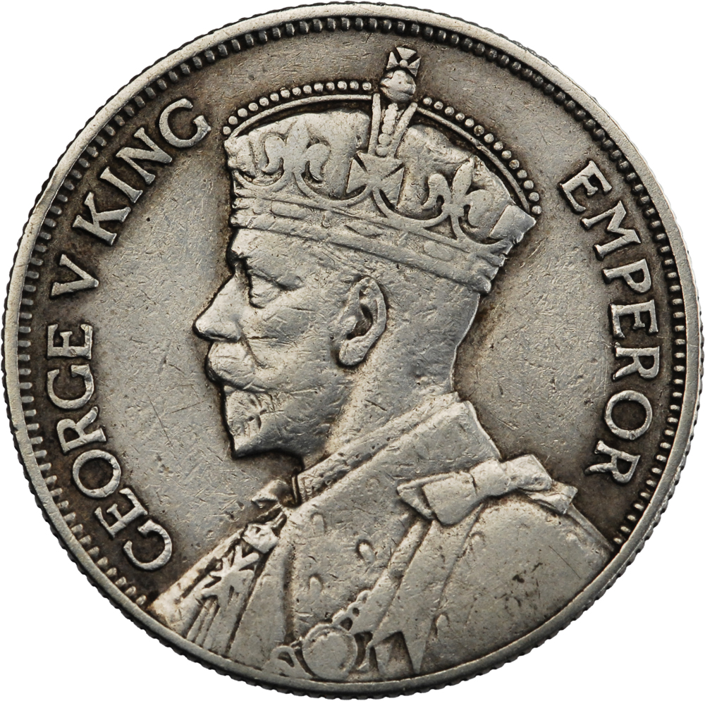 Rhodésie du Sud George V 2 Shillings 1935