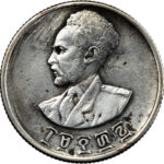 Éthiopie Haile Selassie 50 Santeem / 50 Cents 1944 (EE 1936)