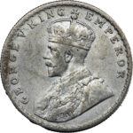 Inde Indes britanniques George V Rupee 1917