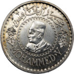 Maroc Mohammed V 500 Francs 1956