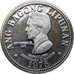 Philippines  50 Piso 1975