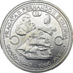 Portugal  1000 Escudos Fragata Fernando II 1996