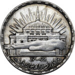 Égypte 25 Qirsh - 25 Piastres National Assembly 1960 (AH 1380)