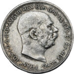 Hongrie Franz Joseph I 2 Corona 1912