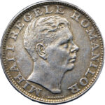 Roumanie Mihai I 200 Lei 1942