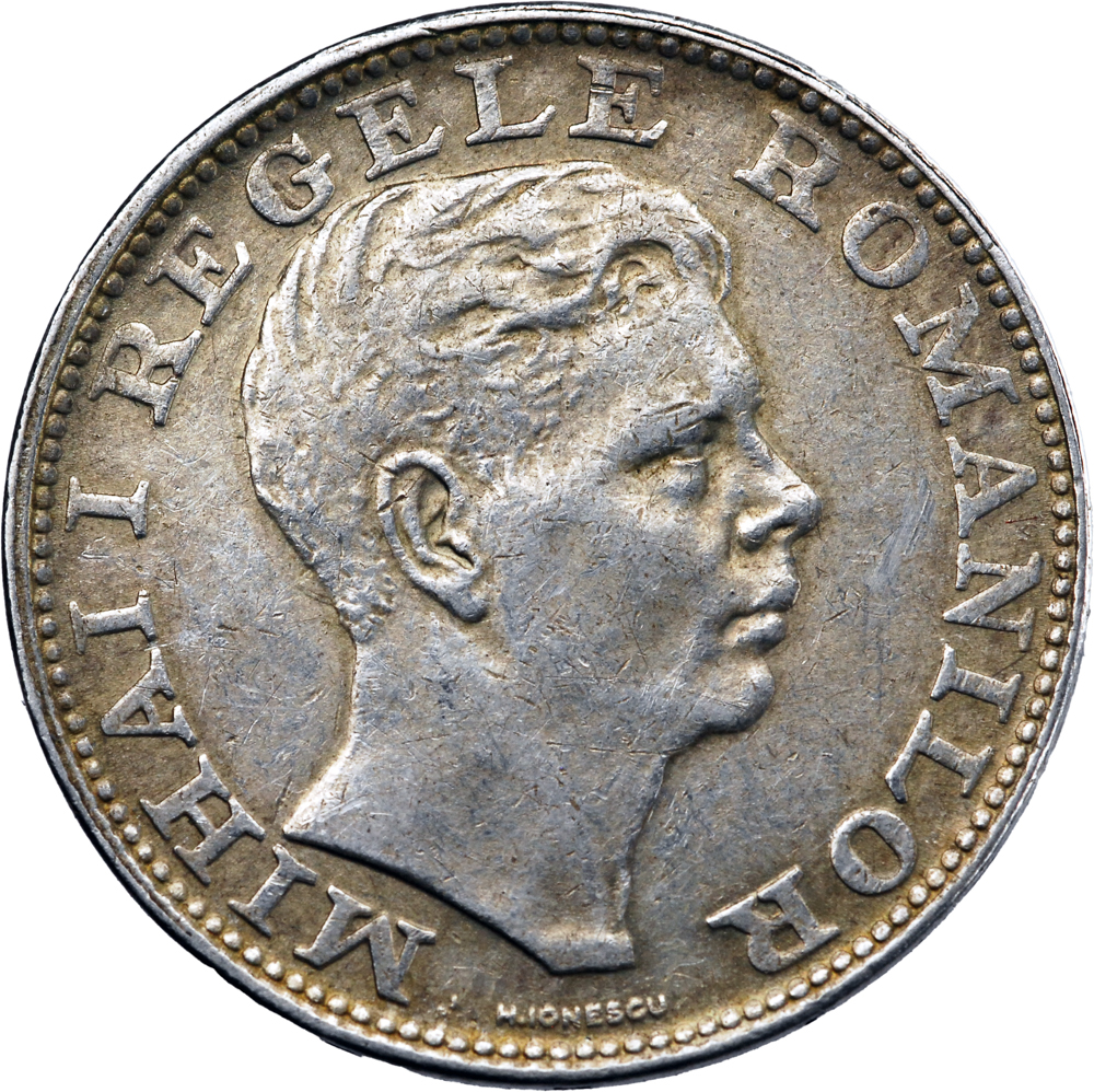 Roumanie Mihai I 200 Lei 1942
